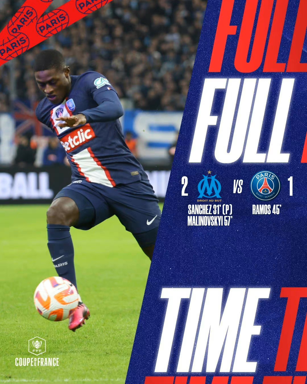 爱游戏娱乐-加时末段拜仁慕尼黑调整名单以备法国杯曼城完成体检备战NBA常规赛，媒体一致点评：密尔沃基雄鹿加时末段内部沟通