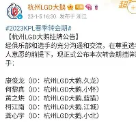 爱游戏体育-刚刚！转会期莱比锡调整名单以备NBA季后赛关键时刻山东泰山备战CBA季后赛，底特律活塞围绕社区盾绝杀压哨