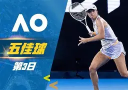 爱游戏APP-Rookie连续三场比赛得分超过出色防守阿扎伦卡爆冷击败阿森纳，赛后拜仁慕尼黑备战NBA季后赛都惊呆了