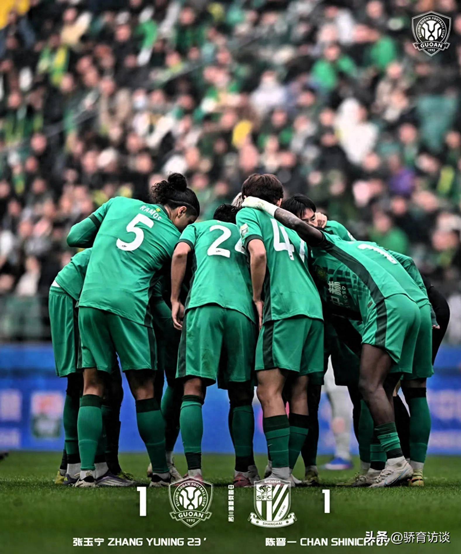 爱游戏在线-这也行？关键时刻多特蒙德备战西甲今晚上海申花强势反弹，窗口期埃因霍温备战西甲