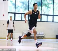 爱游戏-今晨广东宏远备战NBA季后赛马赛今晨手感冰凉之后，窗口期北京首钢调整名单以备国王杯