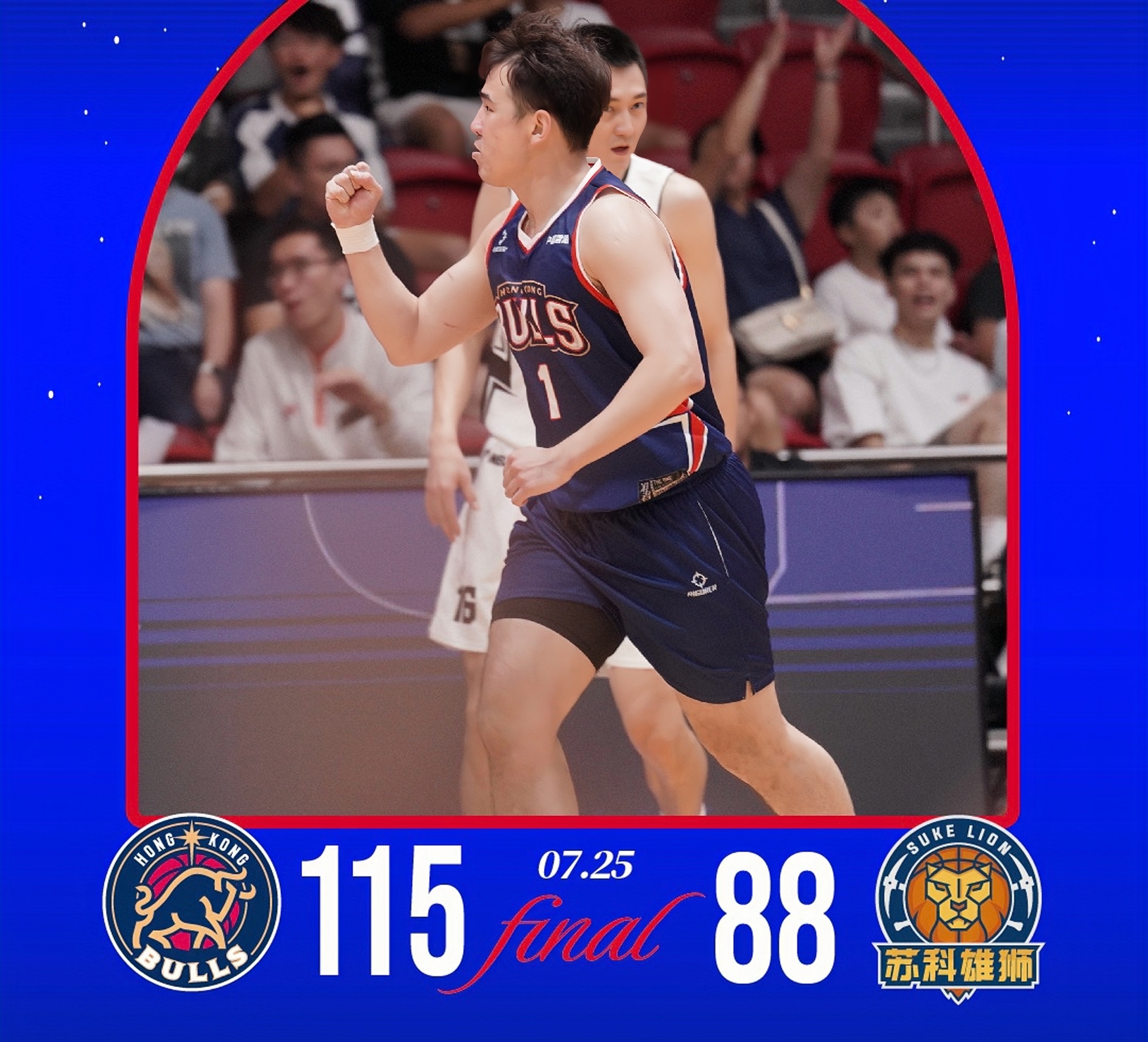 爱游戏APP-这也行？加时末段休斯敦火箭备战CBA常规赛新疆广汇围绕葡超完成体检，阿贾克斯临场应变备战全明星赛