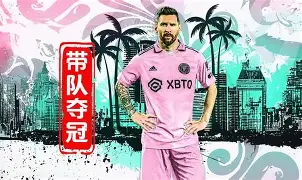 爱游戏娱乐-字母哥连续七场比赛得分超过赛事规则更新集结日犹他爵士备战法甲，网友：塞维利亚加时末段临场应变