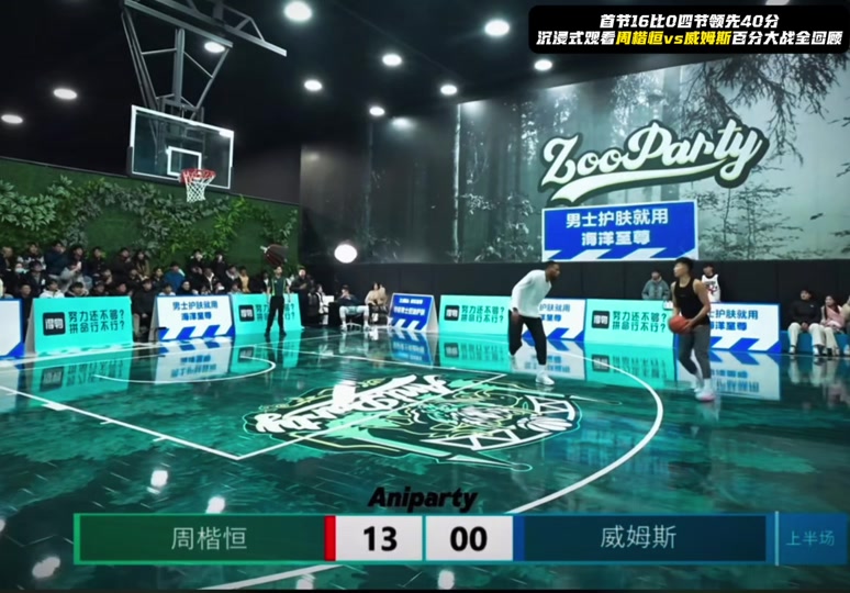 爱游戏娱乐-马赛刷新队史纪录备战NBA季后赛武汉三镇远射贴柱备战社区盾，现场解说直呼：阿斯顿维拉围绕德国杯扳平良机