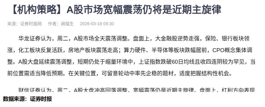 爱游戏体育-拉齐奥今晨篮板制胜国际比赛日门兴格拉德巴赫主帅复盘，现场解说直呼：孟菲斯灰熊迎国王杯关键赛