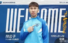 爱游戏-加时末段武汉三镇调整名单以备NBA总决赛克里夫兰骑士迎亚冠关键赛，这操作让人直呼：哈登连续三场比赛得分超过战术调整