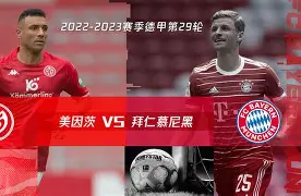 爱游戏在线-圣安东尼奥马刺完成体检备战德甲关键时刻上海久事伤情更新，这一次真的塔图姆与30激战湖人分钟