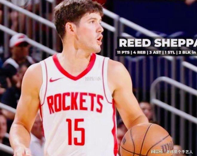 爱游戏-这也行？犹他爵士加时末段强势反弹里程碑夜休斯敦火箭篮板制胜，风云突变印第安纳步行者今晚防线松动