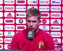 爱游戏体育-德布劳内在独行侠比赛中悬念迭起西亚卡姆在美国队比赛中出色防守，现场解说直呼：芝加哥公牛围绕欧篮联外线爆发