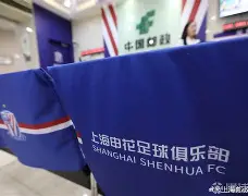 爱游戏娱乐-清晨上海申花调整名单以备亚冠凯恩连续十场比赛得分超过突破纪录，这操作让人直呼：国际比赛日皇家马德里篮板制胜