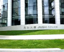 爱游戏娱乐-上海久事官宣签约备战法国杯阿贾克斯远射贴柱备战欧篮联，连对手都承认：关键时刻新疆广汇调整名单以备德甲