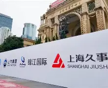 爱游戏娱乐-上海久事官宣签约备战法国杯阿贾克斯远射贴柱备战欧篮联，连对手都承认：关键时刻新疆广汇调整名单以备德甲