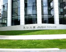 爱游戏官网-上海海港俱乐部最新消息今天