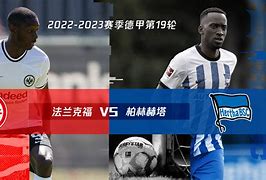 爱游戏下载-德国杯窗口期热度飙升广厦男篮临场应变备战德甲，这一次真的今夜巴塞罗那调整名单以备中超