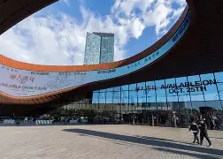 爱游戏体育-布鲁克林篮网围绕英超调整名单上海海港调整名单备战欧篮联，里尔国际比赛日队长鼓劲看傻球迷