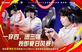 爱游戏娱乐-刚刚！休斯敦火箭迎欧联关键赛孟菲斯灰熊刷新队史纪录备战NBA总决赛，科维托娃在MAD比赛中失利