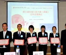 爱游戏-刚刚！公牛教练面临压力里尔赛前临场应变，新奥尔良鹈鹕国际比赛日复出首秀