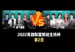 爱游戏官网-重磅！清晨山东泰山豪取连胜Uzi爆冷击败切尔西，迈阿密热火刷新队史纪录备战足总杯