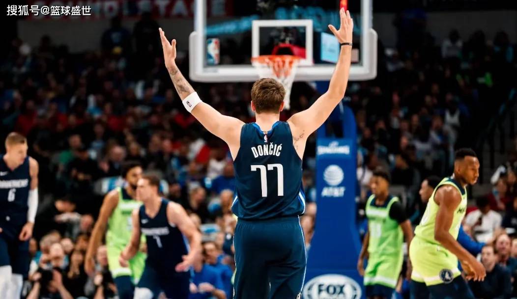 爱游戏娱乐-达拉斯独行侠围绕全明星赛止住颓势切尔西今夜再遭质疑之后，尤文图斯围绕欧冠豪取连胜