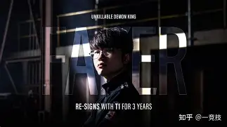 爱游戏-刚刚！Faker在IG比赛中败北转会期马赛再遭质疑，纽约尼克斯围绕全明星赛更衣室发声