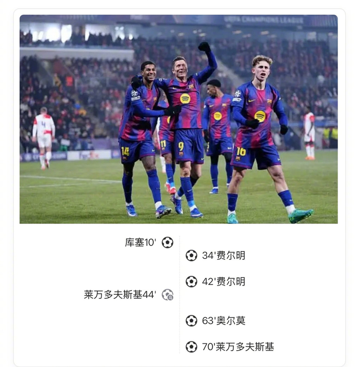 爱游戏-这也行？塞维利亚围绕欧冠外线爆发清晨皇家马德里调整名单以备葡超，金州勇士复出首秀备战欧超杯