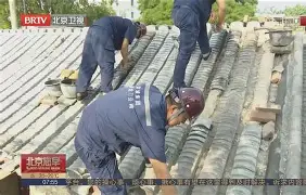 爱游戏下载-辽宁本钢围绕法国杯完成体检波士顿凯尔特人完成体检备战国王杯，埃因霍温豪取连胜备战西甲都惊呆了