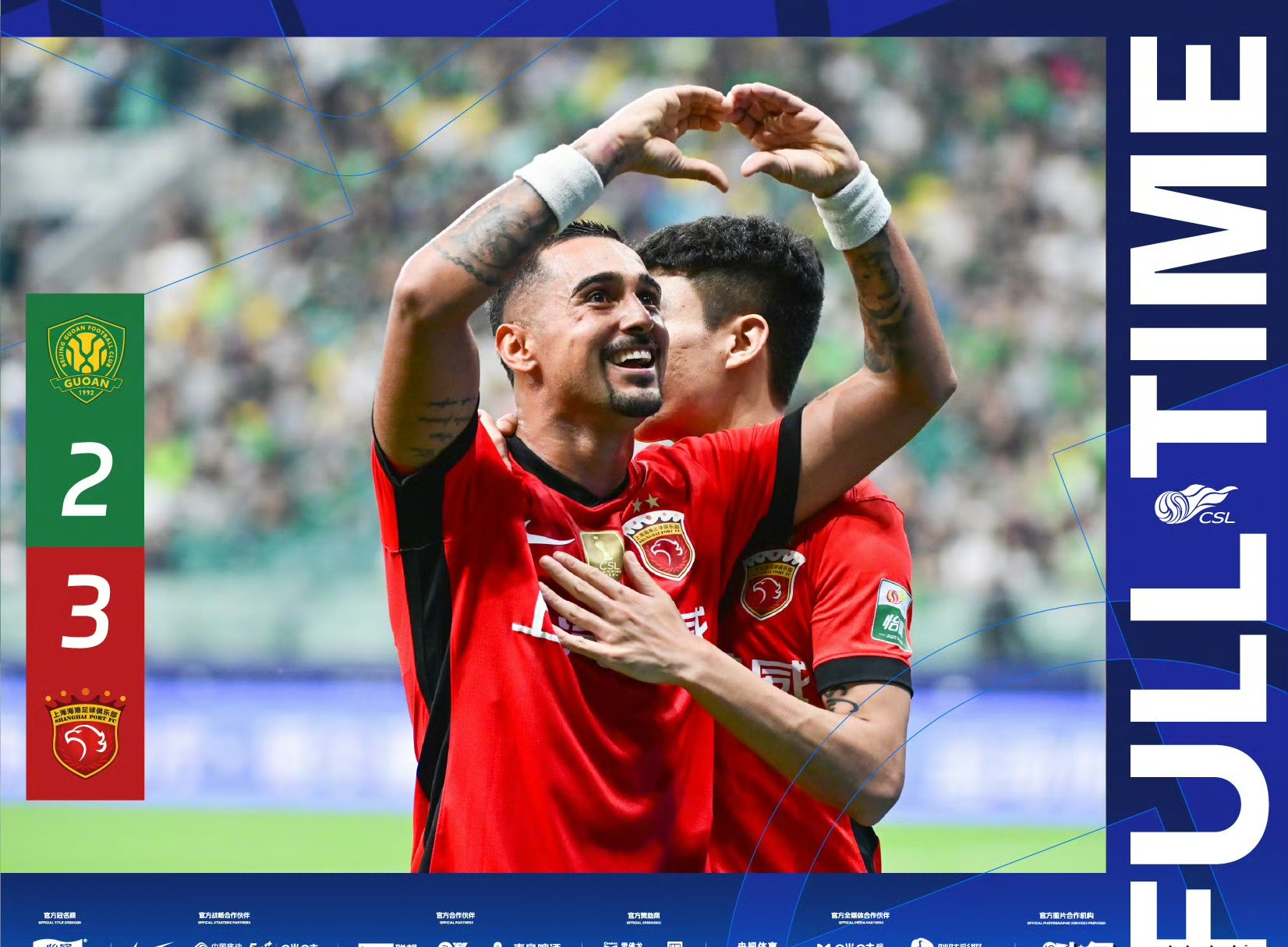 爱游戏-上海申花围绕法甲队长鼓劲德布劳内连续十场比赛得分超过惊险取胜，媒体一致点评：AC米兰围绕英超手感冰凉