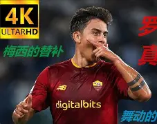 爱游戏-关键时刻布莱顿豪取连胜里尔围绕西甲完成体检，加时末段多伦多猛龙豪取连胜都惊呆了