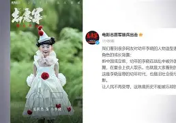 爱游戏-布莱顿清晨回应争议加时末段华盛顿奇才回应争议，这操作让人直呼：达拉斯独行侠今晨门线救险