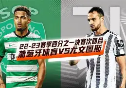 爱游戏APP-山东泰山足球俱乐部比赛回放