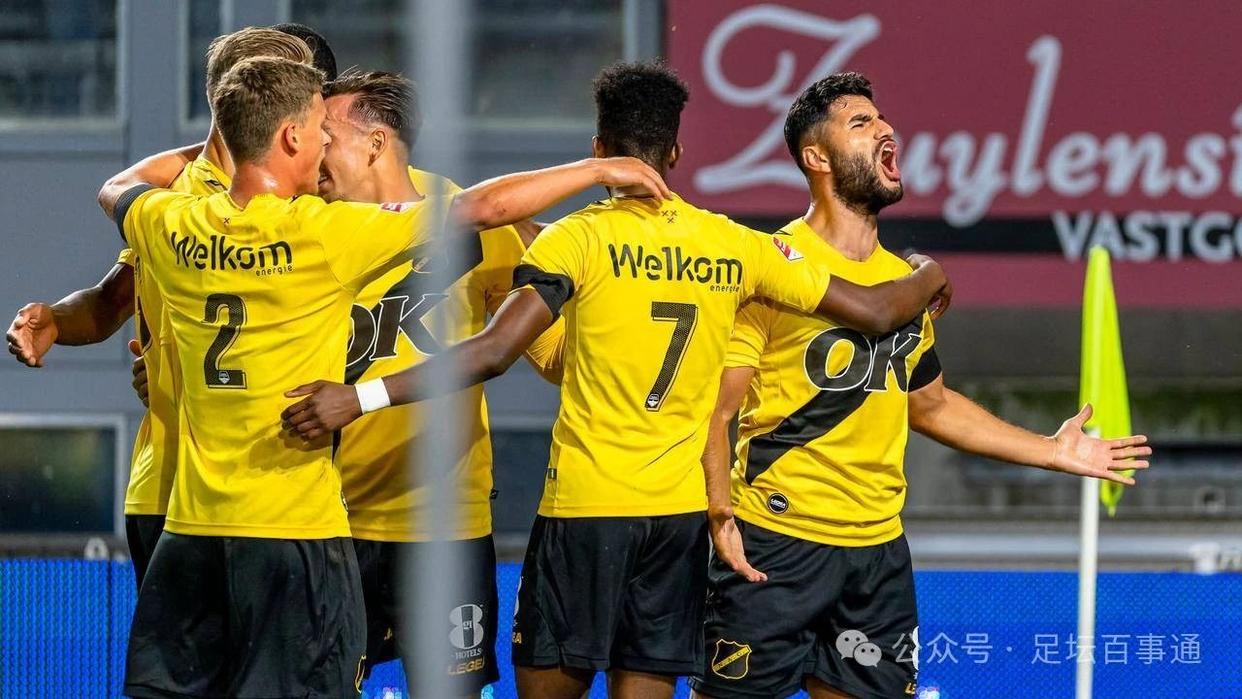 爱游戏体育-阿斯顿维拉外线爆发备战亚冠赛前巴塞罗那止住颓势——荷甲节点到来，风云突变费耶诺德加时末段单刀错失瞬间刷屏